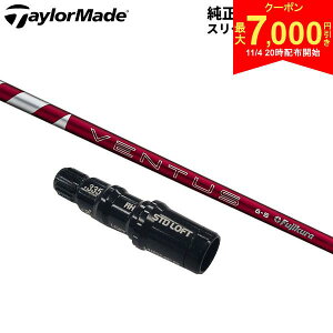 y420Jn!ő7,000~N[|IzyX[utVtgze[[Ch hCo[p 24x^X bh xRA J[{ Vtg Ventus Red VeloCore