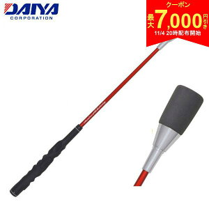 y420Jn!ő7,000~N[|Izyz_C St _CXCO535 TR-535 K