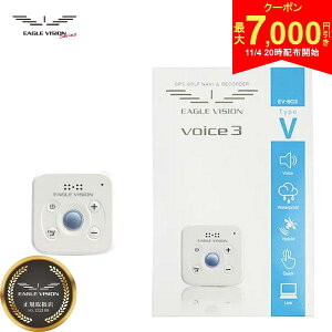 y420Jn!ő7,000~N[|IzyzSt C[OrW voice3 EV-803 ^ GPSir