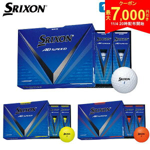 y420Jn!ő7,000~N[|Iz_bv XN\ AD SPEED St{[ 1_[X/12