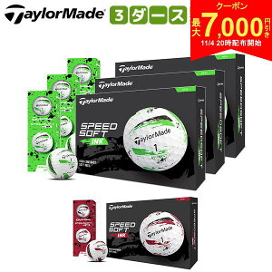 y420Jn!ő7,000~N[|Izyze[[Ch M1800601 Xs[h\tg CN St{[ 3_[X/36