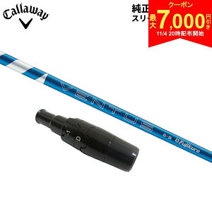 y420Jn!ő7,000~N[|IzyX[utVtgzLEFC St hCo[p 24x^X u[ xRA J[{ Vtg 24 Ventus Blue VeloCore