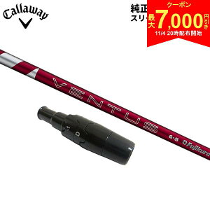 y420Jn!ő7,000~N[|IzyX[utVtgzLEFC St hCo[p 24x^X bh xRA J[{ Vtg 24 Ventus Red VeloCore