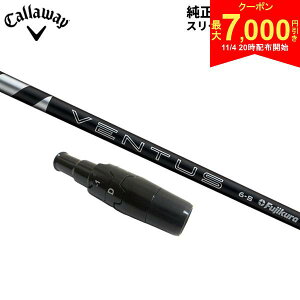 y420Jn!ő7,000~N[|IzyX[utVtgzLEFC St hCo[p 24x^X ubN xRA J[{ Vtg 24 Ventus Black VeloCore