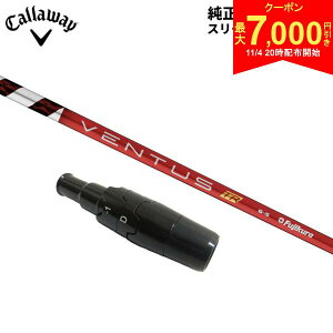 y420Jn!ő7,000~N[|IzyX[utVtgzLEFC St hCo[p tWN x^X TR bh xRA J[{ Vtg Ventus RED Velocore