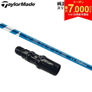 y420Jn!ő7,000~N[|IzyX[utVtgze[[Ch hCo[p 24x^X u[ xRA J[{ Vtg Ventus Blue VeloCore