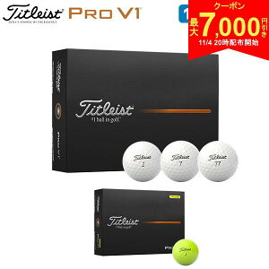 y420Jn!ő7,000~N[|Izyz^CgXg PRO V1 St{[ 1_[X/12