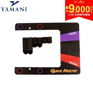 y2020Jn!ő9,000~N[|Izyz}j St NCbN}X^[ QMMGNT27 g[jO K }`