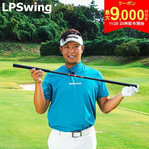 y2020Jn!ő9,000~N[|IzyzLPSWING p[AbvXeBbN D3 XCO K