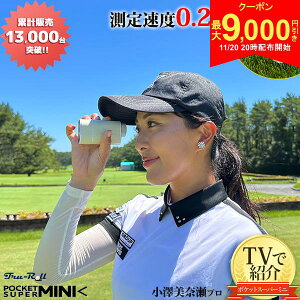 y2020Jn!ő9,000~N[|IzyTVŏЉzgD[[ |PbgX[p[~j [U[v  TRU-ROLL y RpNg Wt@C_[