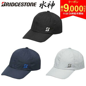 y2020Jn!ő9,000~N[|IzuaXg St _ CPG24V C Lbv Xq J΍