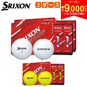 y2020Jn!ő9,000~N[|Izyz_bv XN\ fBX^X9 St{[ 2_[X/24