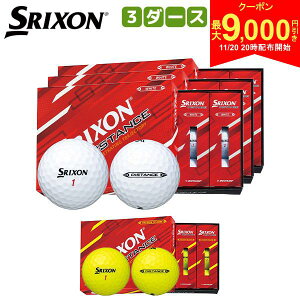 y2020Jn!ő9,000~N[|Izyz_bv XN\ fBX^X9 St{[ 3_[X/36