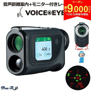 y2020Jn!ő9,000~N[|IzgD[[ {CXAC ē j^[t [U[v