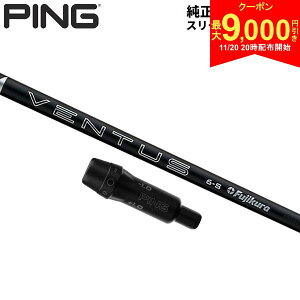 y2020Jn!ő9,000~N[|IzyX[utVtgzPING G440 G430 G425 G410 hCo[p 24x^X ubN xRA J[{ Vtg Ventus Black VeloCore