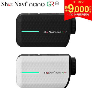 y2020Jn!ő9,000~N[|IzVbgir Laser Sniper nano GR+ [U[v