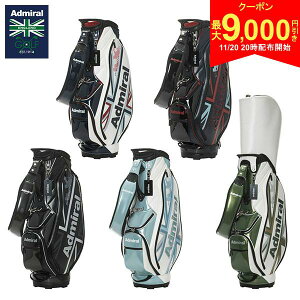 y2020Jn!ő9,000~N[|IzAh~ St ADMG5BC5 pgX|[c J[g LfBobO