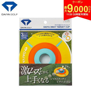 y2020Jn!ő9,000~N[|Iz_CSt TR-5017 3WAY ^[QbgJbv CG[/IW/u[