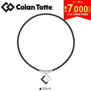 y2920Jn!ő7,000~N[|IzRgbe TAO AURA C lbNX ubN