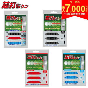 y2920Jn!ő7,000~N[|IzyubN̂݁zgCA St cłN TG-SUT01 K