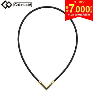 y2920Jn!ő7,000~N[|IzRgbe TAO  VEGA NEXT C lbNX NVbNS[h