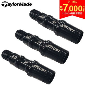 y2920Jn!ő7,000~N[|Izy/3/[J[ize[[Ch 335TIP ^ X[u hCo[p tFAEFCEbhp SIM MAX SIM2 STEALTH XeX2 HD p