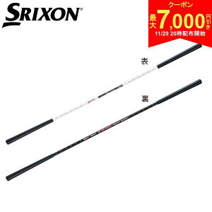 y2920Jn!ő7,000~N[|Izyz_bv XN\ GGF-00530 XCOp[gi[FX K