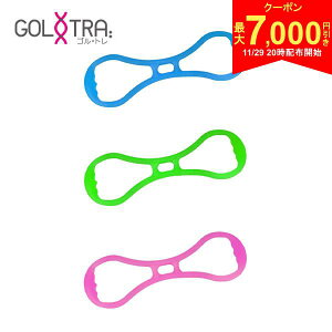 y2920Jn!ő7,000~N[|IzSt Sg GT-2123 WF[GLXp_[ K