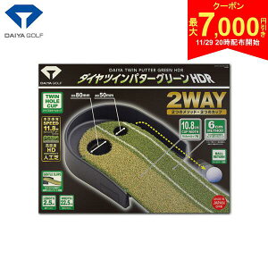 y2920Jn!ő7,000~N[|Izyz_C St cCp^[O[HDR TR-5009 p^[}bg K