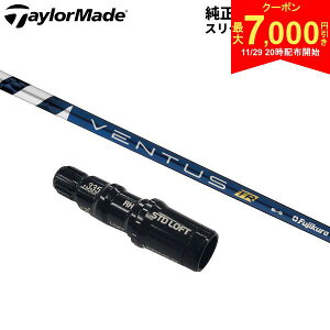 y2920Jn!ő7,000~N[|IzyX[utVtgze[[Ch hCo[p tWN x^X TR u[ xRA J[{ Vtg Ventus Blue VeloCore