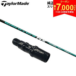 y2920Jn!ő7,000~N[|IzyX[utVtgze[[Ch hCo[p tWN Xs[_[ NX O[ J[{ Vtg SPEEDER NX GREEN