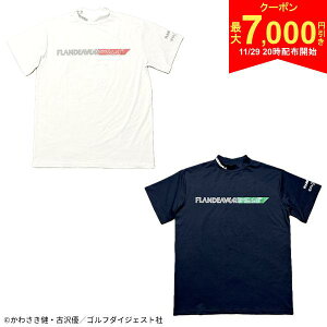 y2920Jn!ő7,000~N[|IzyfB[X/zI[CIƂ bNlbN Nu Vc StEFA FLANDEAVOR tfo[