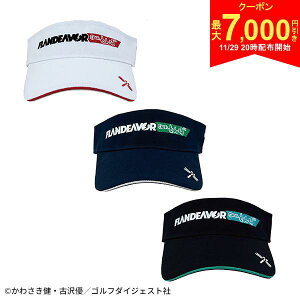 y2920Jn!ő7,000~N[|IzI[CIƂ St oCU[ FLANDEAVOR tfo[ zCg,lCr[,ubN