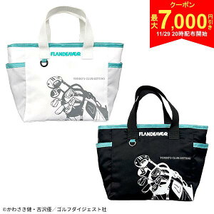 y2920Jn!ő7,000~N[|IzyzI[CIƂ IWi J[gobO