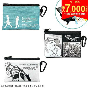 y2920Jn!ő7,000~N[|IzI[CIƂ eB[P[X |[`