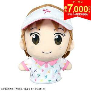 y2920Jn!ő7,000~N[|IzyzI[CIƂ ʂ݌^ hCo[p wbhJo[