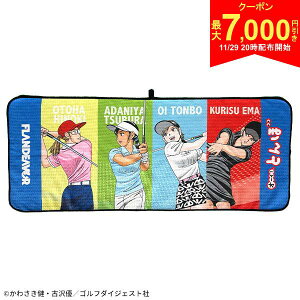 y2920Jn!ő7,000~N[|IzI[CIƂ bt^I