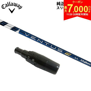 y2920Jn!ő7,000~N[|IzyX[utVtgzLEFC St hCo[p tWN x^X TR u[ xRA J[{ Vtg Ventus Blue VeloCore