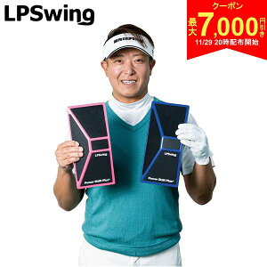 y2920Jn!ő7,000~N[|IzyzLPSWING p[Vtg vX K