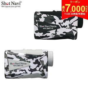 y2920Jn!ő7,000~N[|IzyzVbgir Nexia WILD EYE [U[v