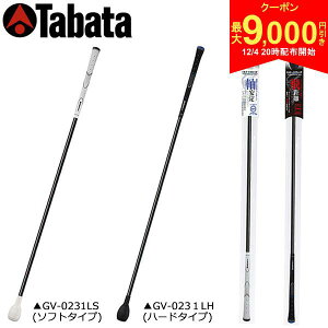 y420Jn!ő9,000~N[|Izyz^o^ St gl[hXeBbN O^Cv GV-0231 K