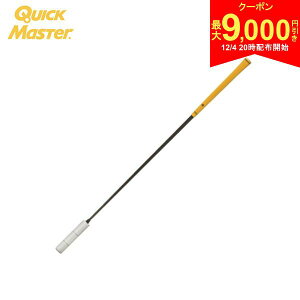 y420Jn!ő9,000~N[|Iz}j St NCbN}X^[ nfBXs[hXeBbN XCO K