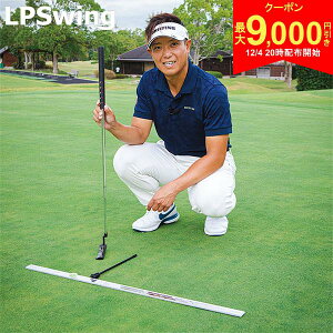 y420Jn!ő9,000~N[|IzyzLPSWING }`pbeBO~[ }[J[EXΕ⏕X^ho[t K p^[K