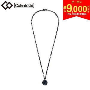 y420Jn!ő9,000~N[|IzRgbe SPORTS PRO }O`^ C lbNX ubN`^×ubN