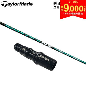 y420Jn!ő9,000~N[|IzyX[utVtgze[[Ch hCo[p tWN Xs[_[ NX O[ J[{ Vtg SPEEDER NX GREEN