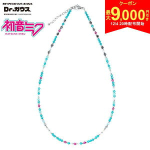 y420Jn!ő9,000~N[|IzyzhN^[KEX ~NVer. lbNX Dr.KEX