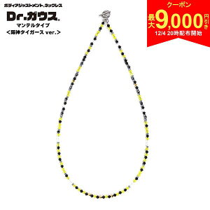 y420Jn!ő9,000~N[|IzyzhN^[KEX }e^Cv _^CK[XVer. lbNX Dr.KEX