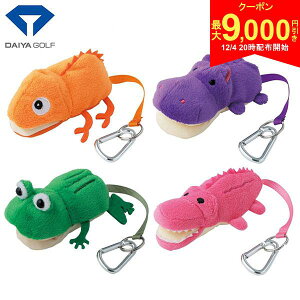 y420Jn!ő9,000~N[|Iz_CSt AS-044 {[N[i[ DAIYA 킢 Aj}