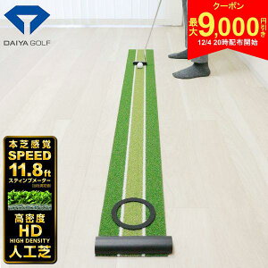 y420Jn!ő9,000~N[|Izyz_C St p^[O[ HD2020 TR-475 p^[}bg