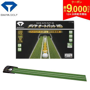 y420Jn!ő9,000~N[|Izyz_C St I[gpbgHD TR-478 p^[}bg K